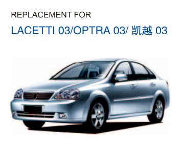 LACETTI 03/OPTRA 03/KAIYUE 03