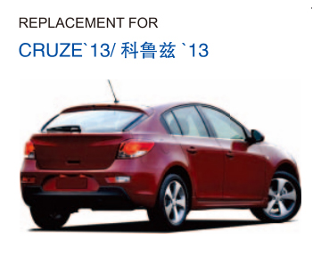 CRUZE '13