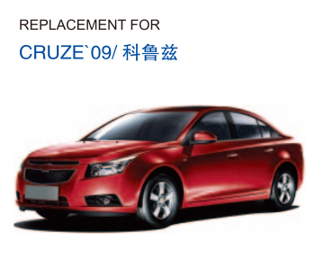 CRUZE '09