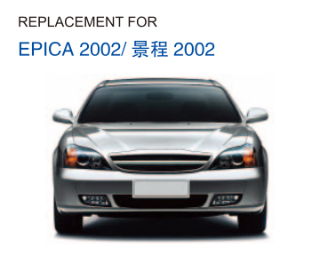 EPICA 2002