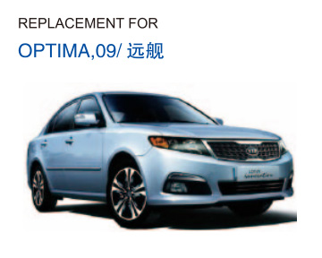 OPTIMA,09