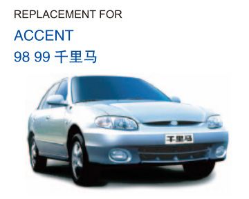 ACCENT 98 99