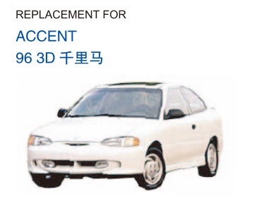 ACCENT 96 3D