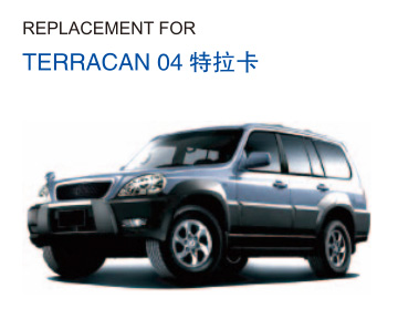 TERRACAN 04