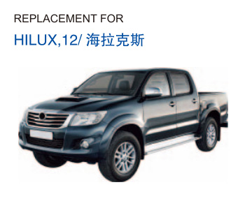 HILUX,12