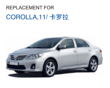 COROLLA,11