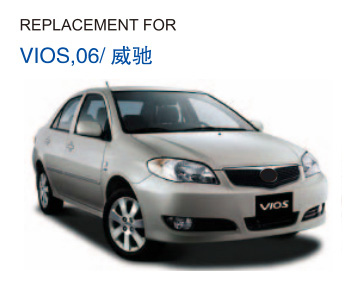 VIOS,06