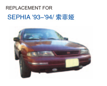 SEPHIA '93-'94