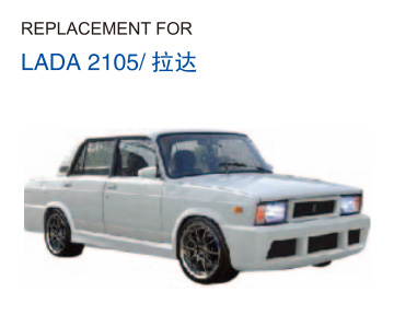 LADA 2105