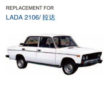 LADA 2106