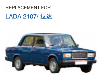 LADA 2107