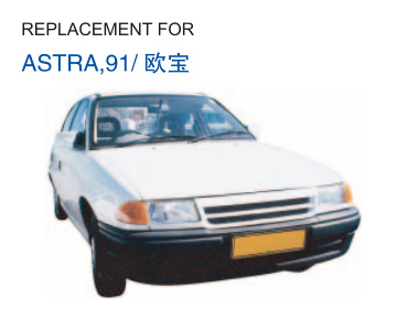 ASTRA,91