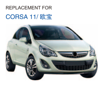 CORSA 11