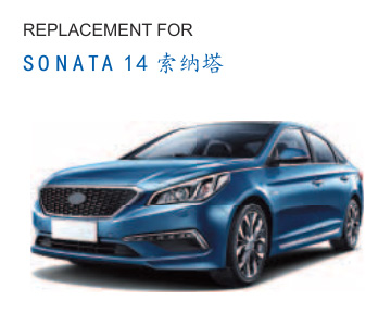 SONATA 14