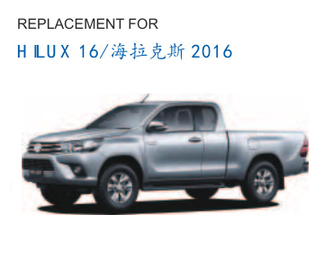 HILUX 16